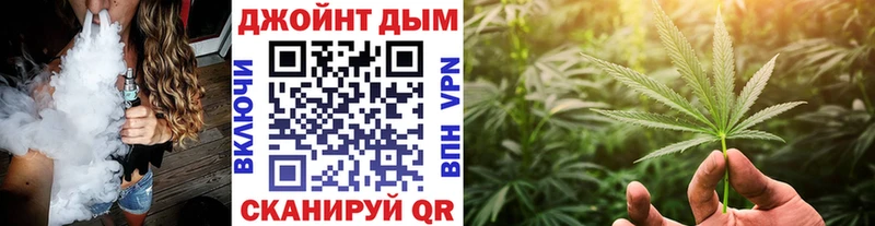 Виды наркоты Саянск ГАШИШ A PVP Мефедрон Каннабис