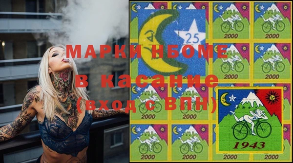 ешки Нягань