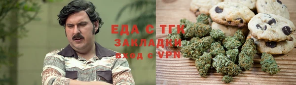 прущая мука Арсеньев