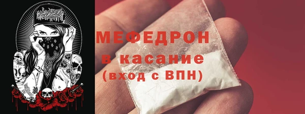 кокаин VHQ Аркадак