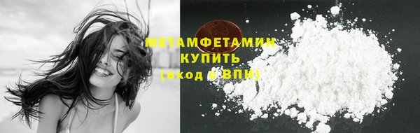 кокаин VHQ Аркадак
