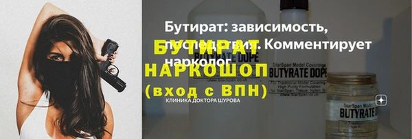 кокаин VHQ Аркадак