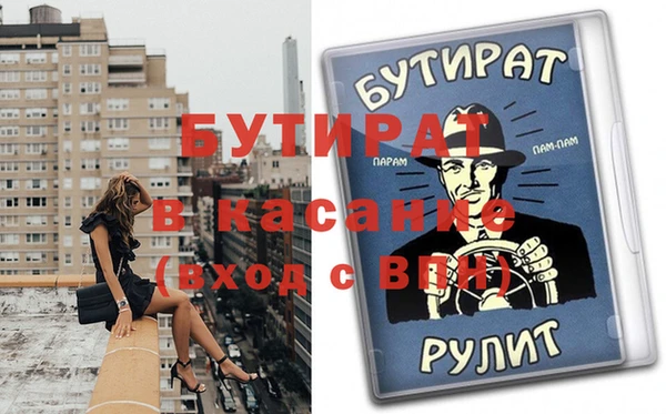 кокаин VHQ Аркадак