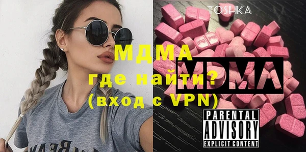 прущая мука Арсеньев