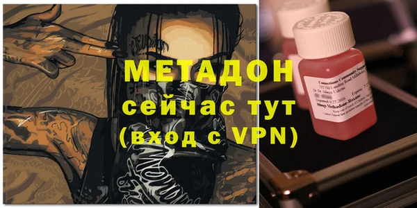 мяу мяу мука Няндома