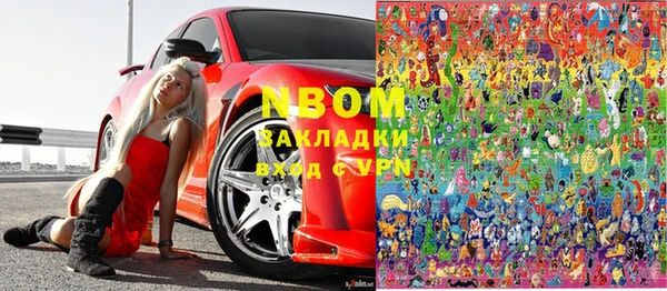 прущая мука Арсеньев