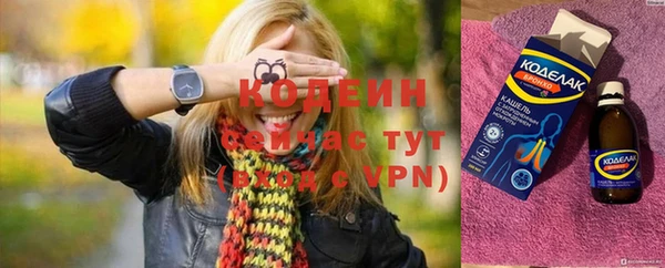 ешки Нягань