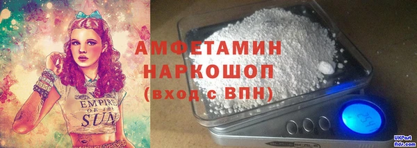кокаин VHQ Аркадак