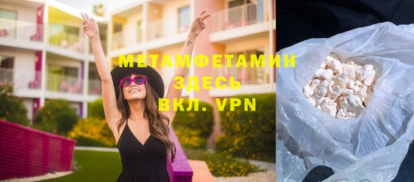кокаин VHQ Аркадак