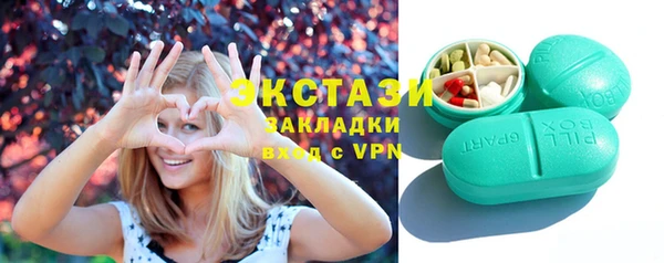 кокаин VHQ Аркадак