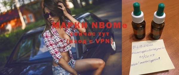 кокаин VHQ Аркадак