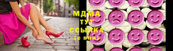 прущая мука Арсеньев