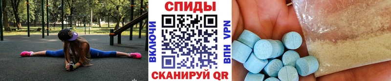 МЕТАМФЕТАМИН мет  hydra ТОР  Саянск  где найти наркотики 